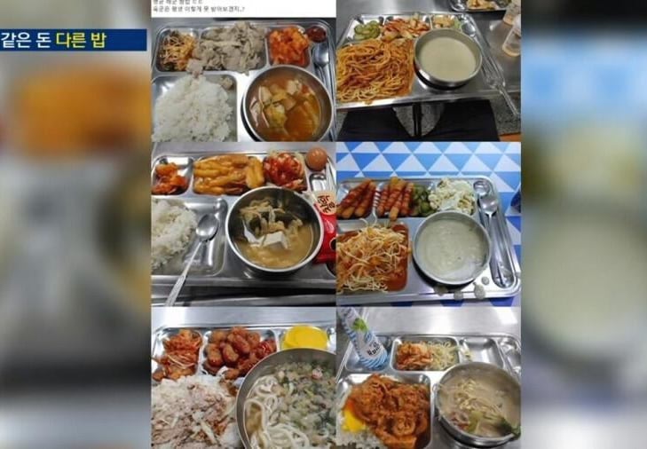 해군 vs 육군 식단 같은 돈 다른 밥