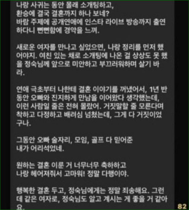 메시지2
