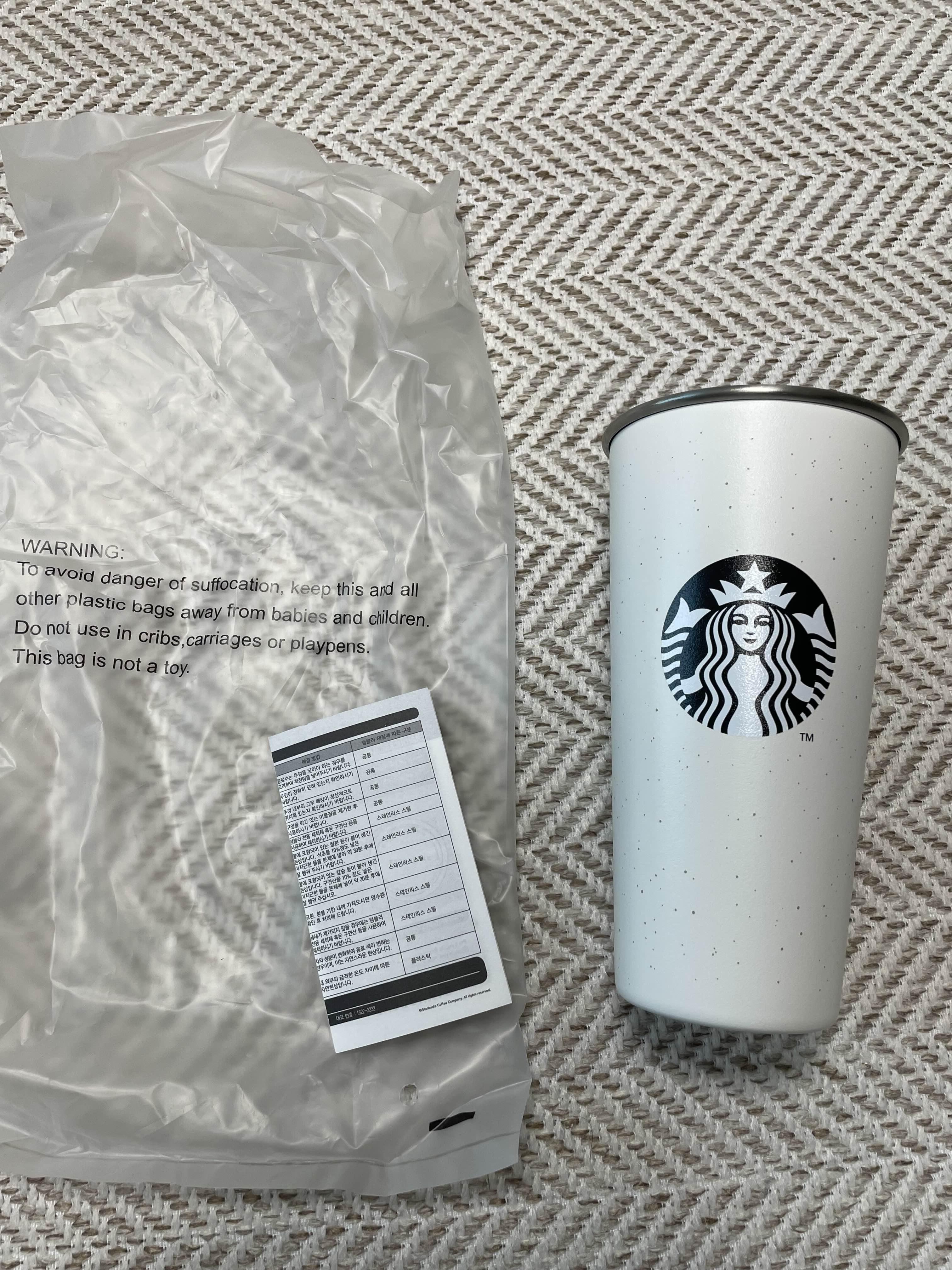 스타벅스 22 SS 샌디 비치 투고 텀블러 사진1