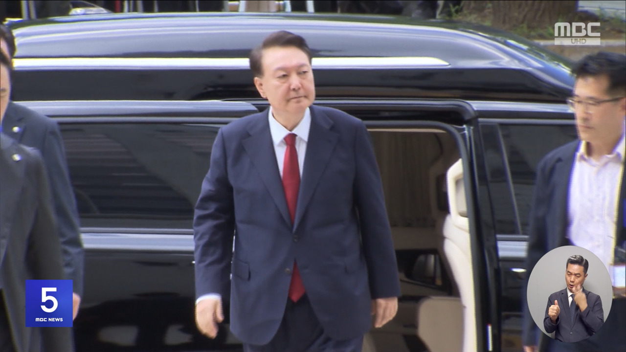 윤석열 전 대통령 체포영장 불발