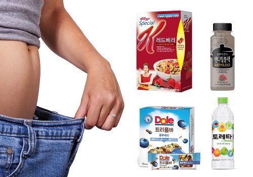 건강한 식습관과 다이어트