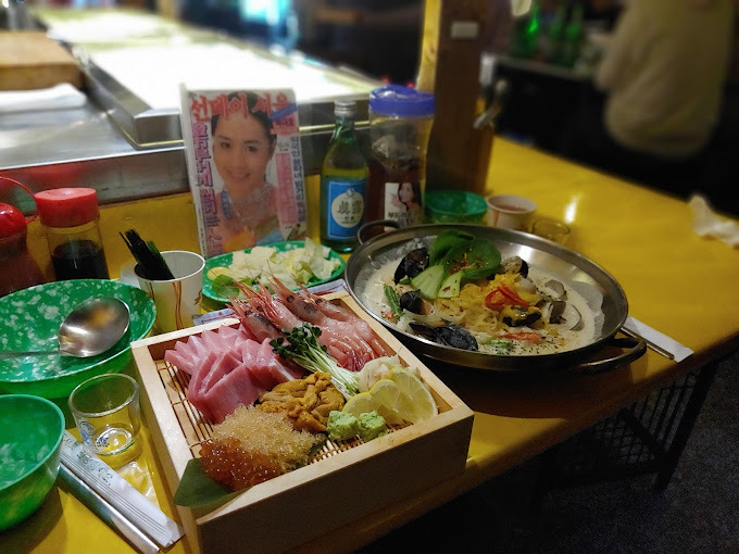 강남 논현동 해물 포차 '송씨해물점'