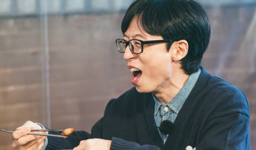 식스센스 시티투어 – 출연진, 방영일, 프로그램 특징 총정리!