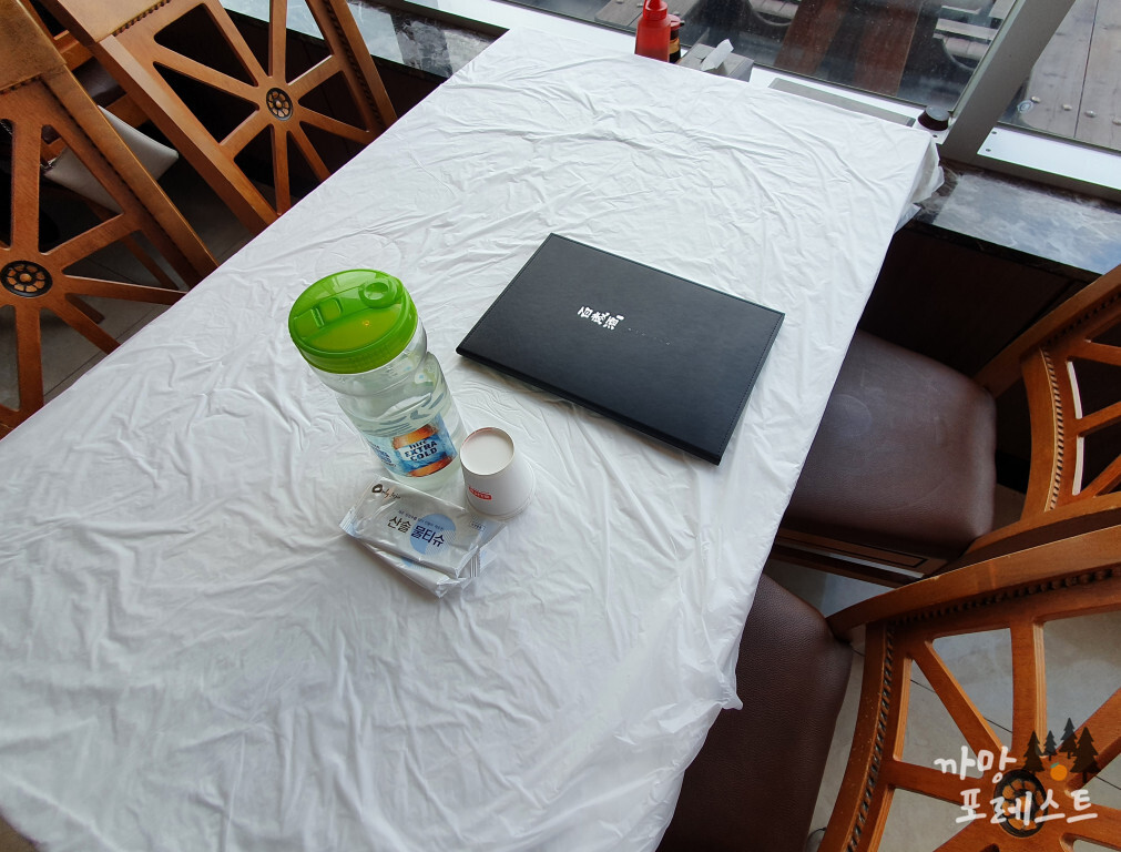 바다풍경 테이블