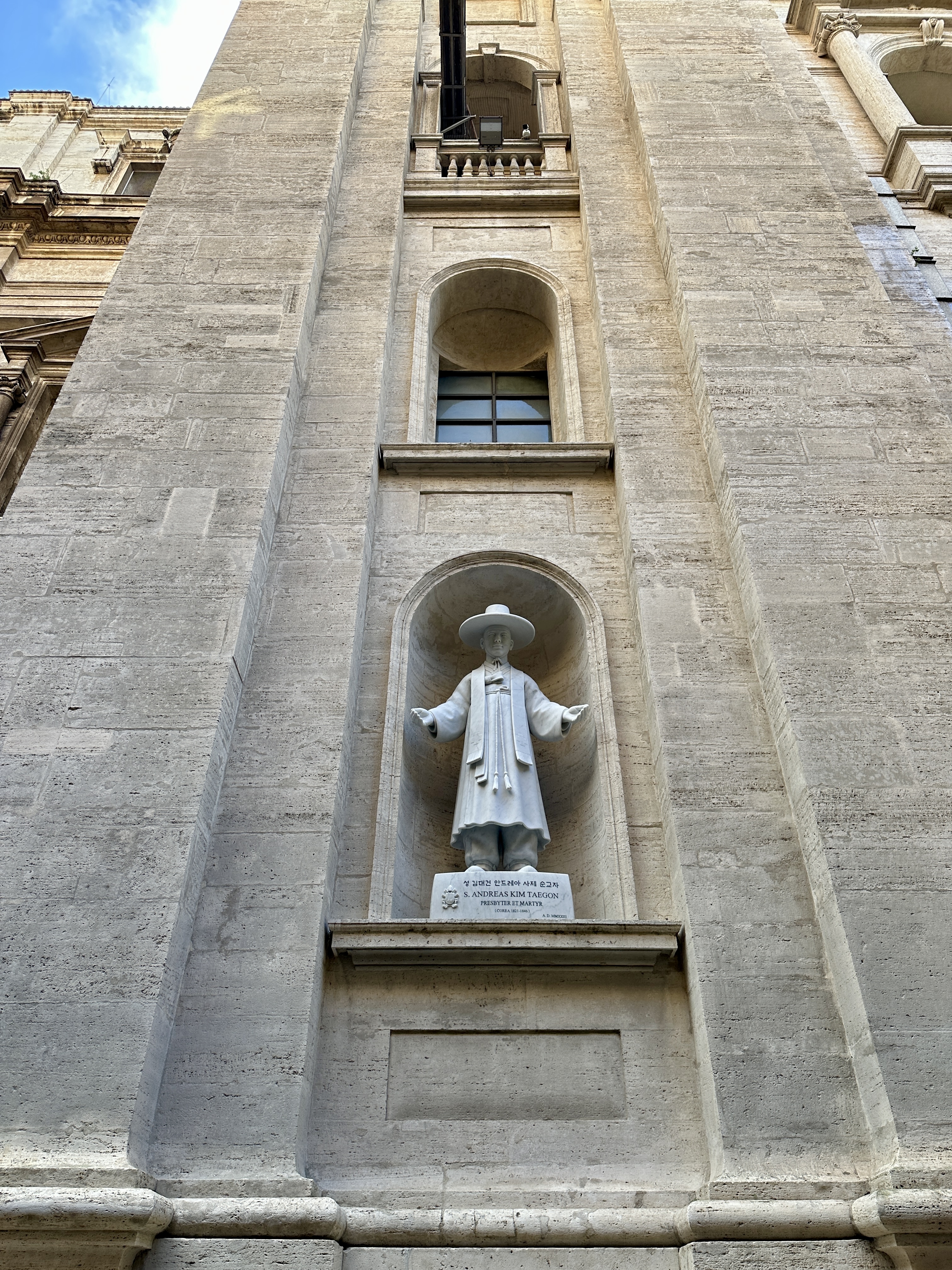 성 김대건 안드레아 사제 순교자