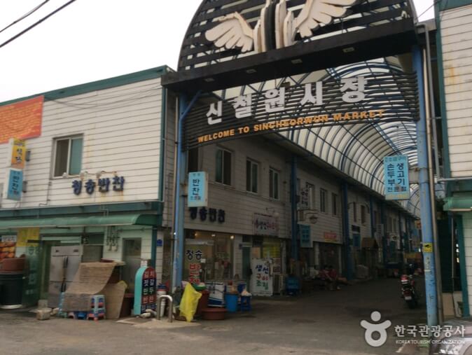 철원 가볼만한곳 베스트 10