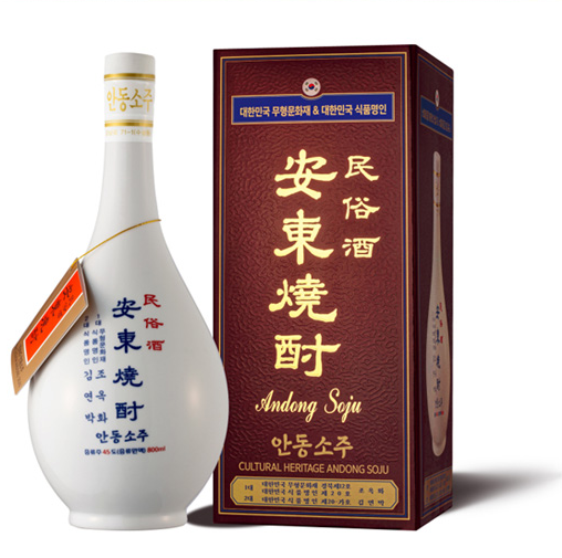 안동소주 