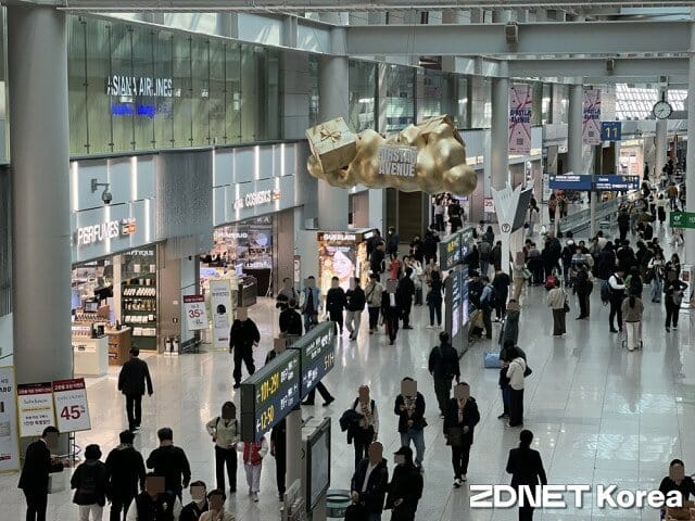 인천공항 면세점
