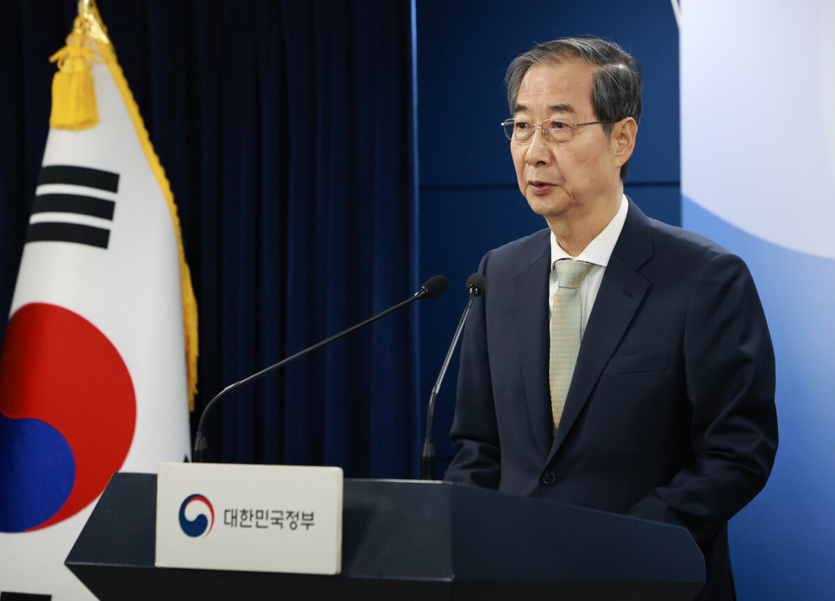 헌법재판관 가처분 인용 한덕수 권한대행