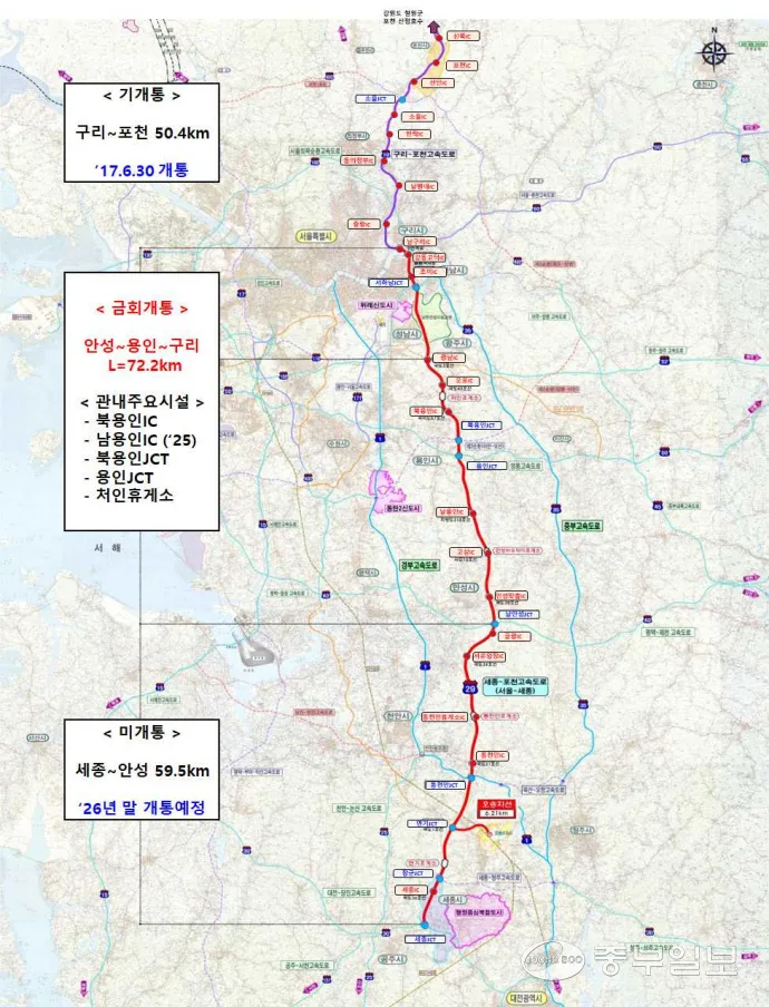 포천 백운계곡 물놀이 명소 카페 청운쉼터 리뷰 안내_5