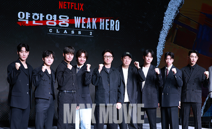 📺 약한영웅 시즌2 새 캐릭터 정리 – 인물관계도와 배우까지 한눈에 보기