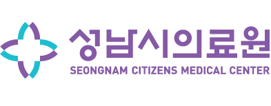 성남시의료원 치매/경도인지장애 검진센터