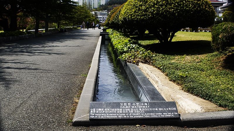 Daunt waterway 도은트 수로