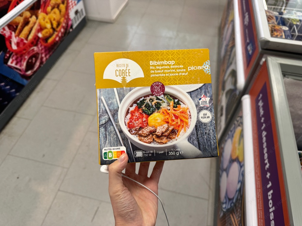 Picard에서 판매되는 비빔밥. 이건 추천하지 않고, 밥에 야채를 곁들여 해먹는 것을 추천한다.