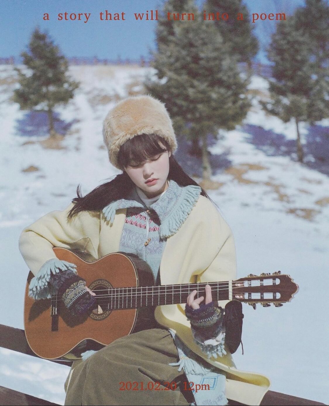 신지훈의 &amp;#39;시가 될 이야기&amp;#39; 자켓 사진으로 기타를 치고 있는 사진