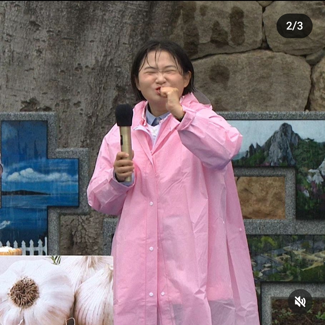 김신영 하차
