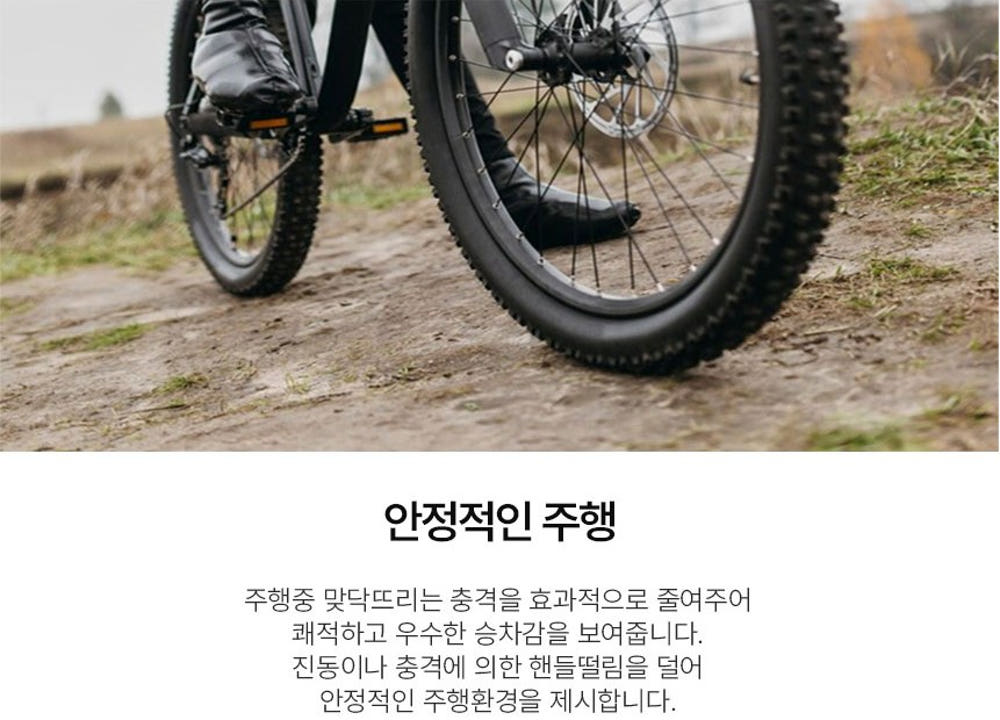 배달용 전기자전거 추천! 퀄리 엑스트론 투어 2025 실사용자 후기 총정리