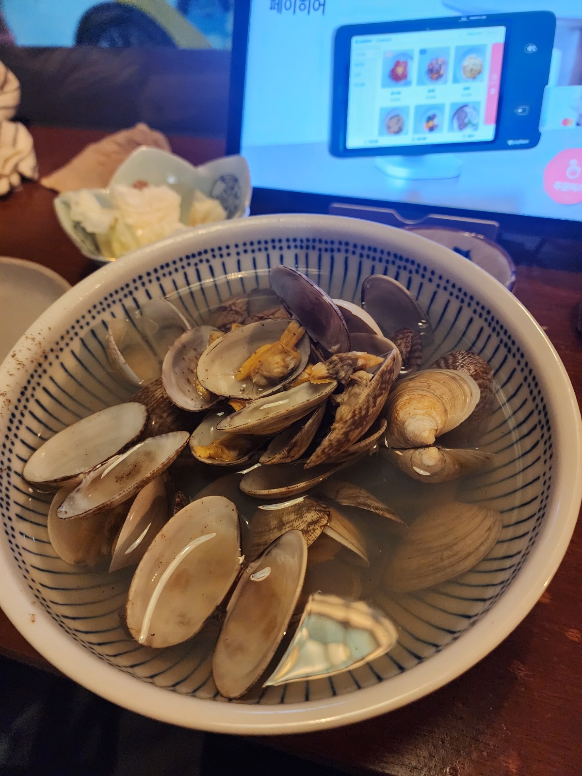 조개탕