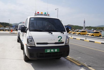 운전면허도로주행시험최고합격률