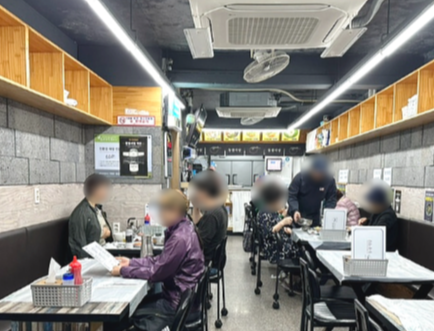 동광식당2