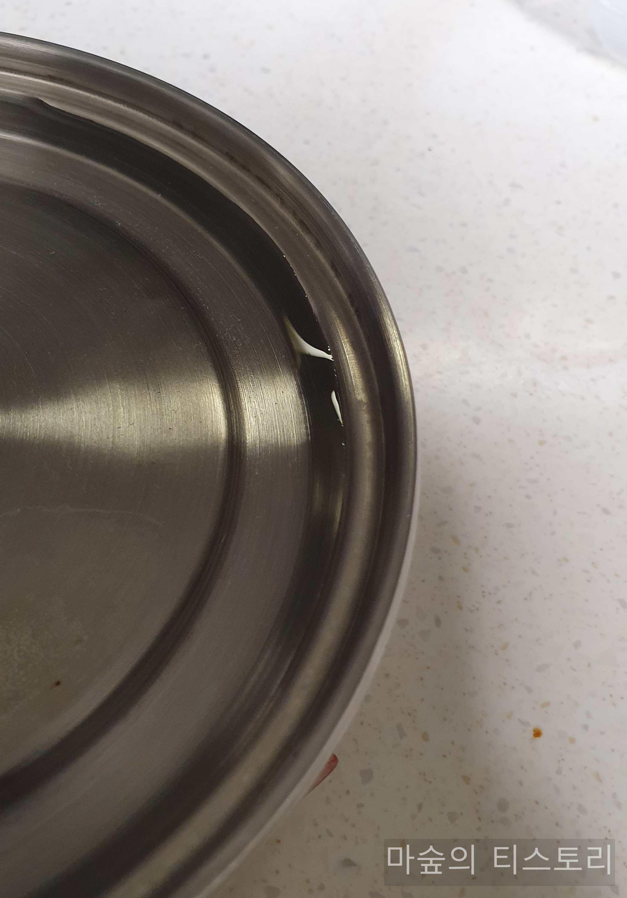 계란찜기_달걀조리기_ 이스타 2단 멀티 ES-EB100