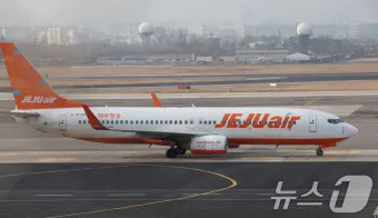 2025년 제주항공 보조 배터리 용량 위탁 수하물 규정_6