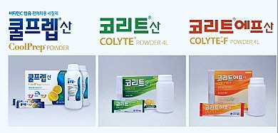 쿨프렙산 이미지