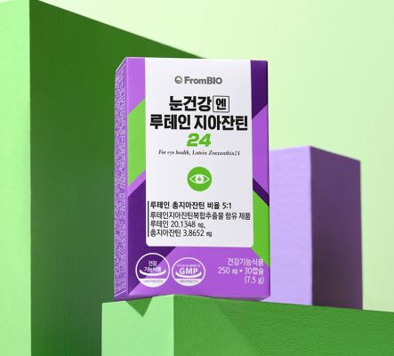 눈건강엔 루테인지아잔틴24