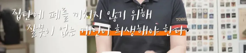 영화 비상선언 후기