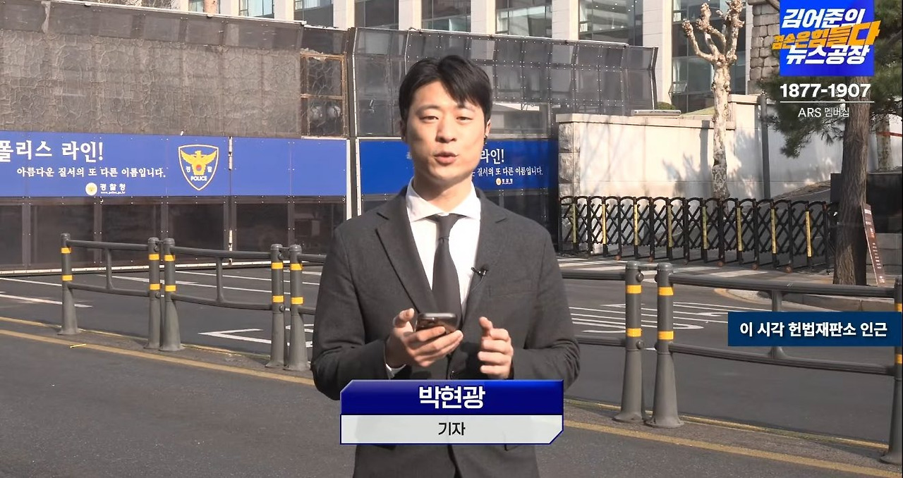 박현광 드론 무인기 도발 의혹 보도