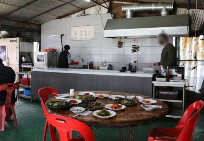 쌈지골 내부모습