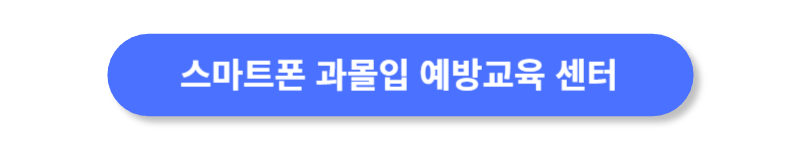 버튼