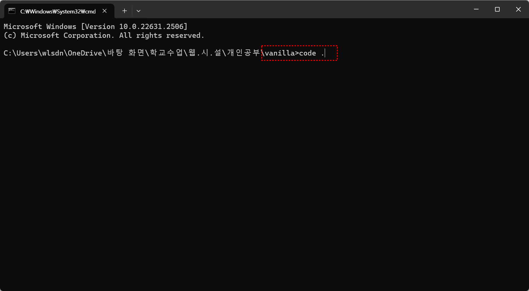 etc-image-12