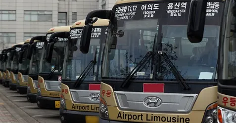고속버스 터미널