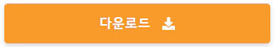 AutoCAD-DWG-to-PDF-Converter-다운로드