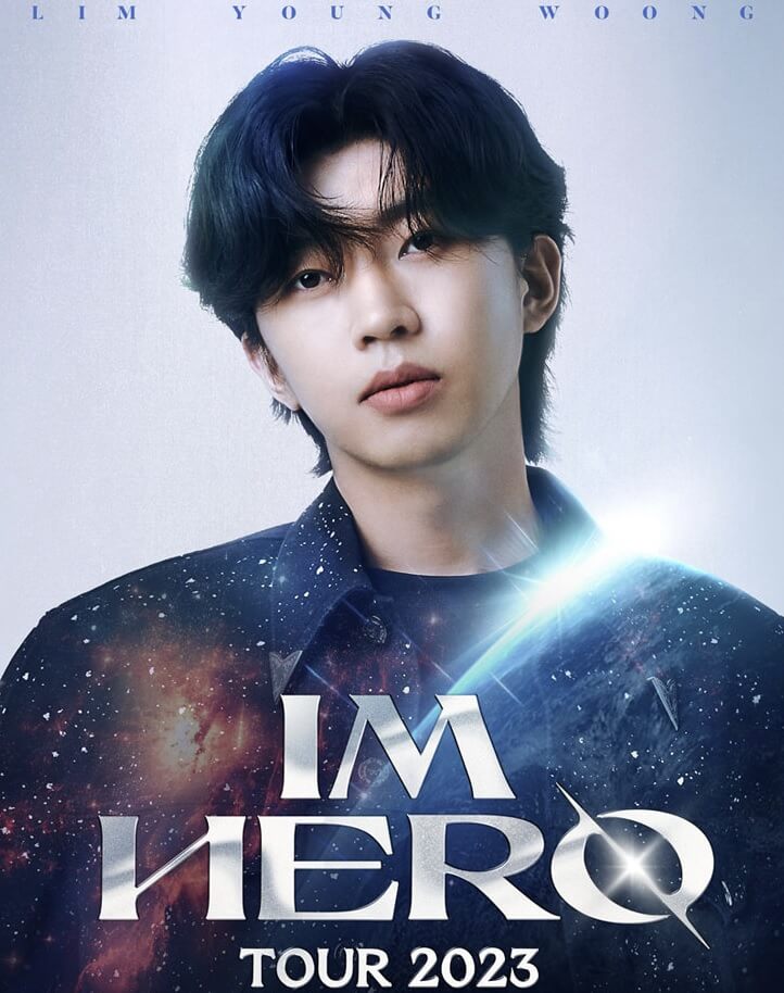 임영웅 콘서트 티켓팅 일정 예매하기