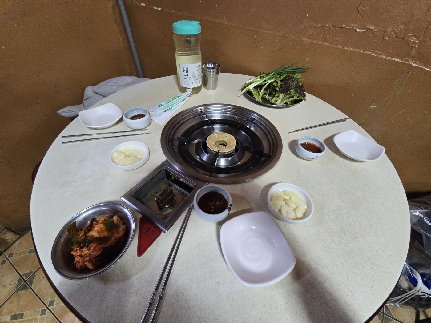 기본 반찬