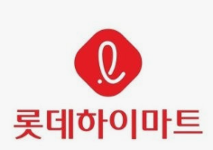 2025년 가전제품 환급제도, 에너지효율 1등급 제품 리스트 & 신청방법