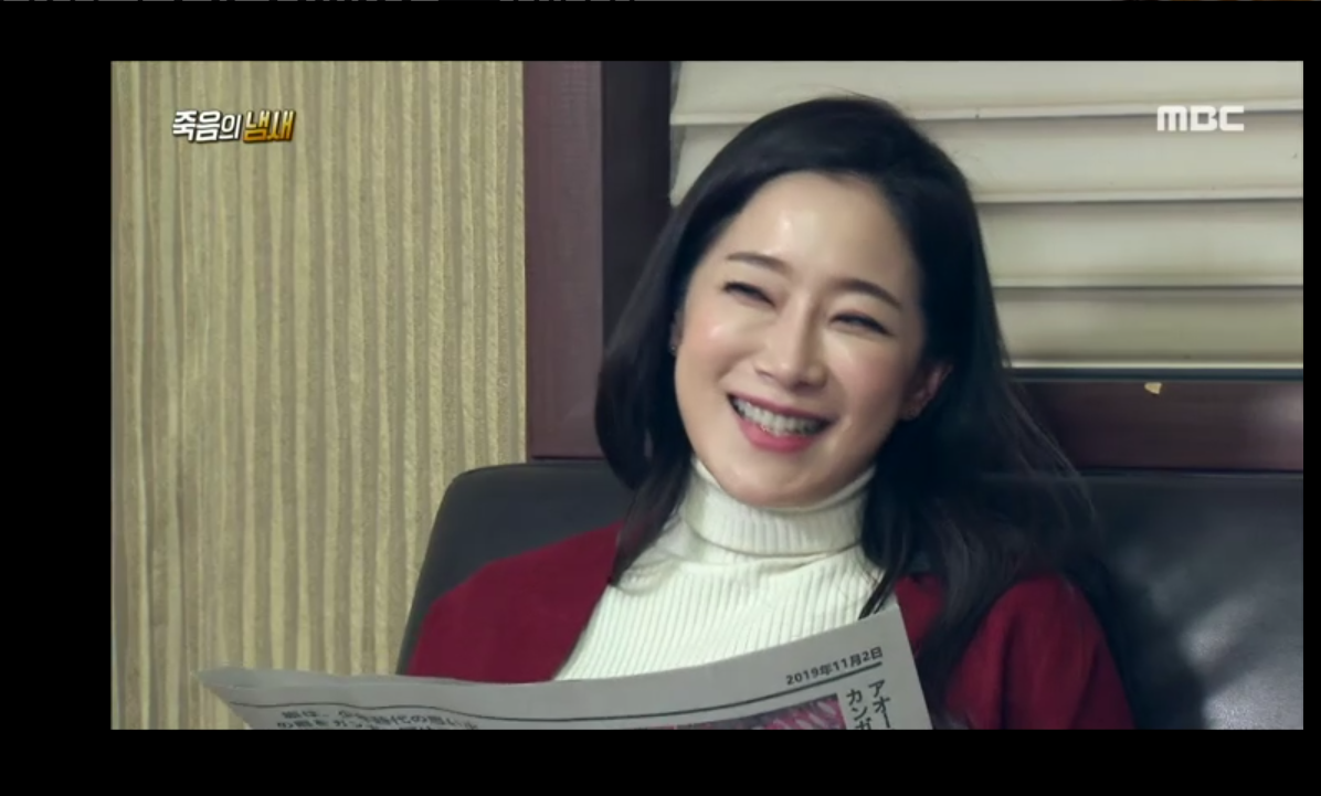 실시간TV DMB 온에어