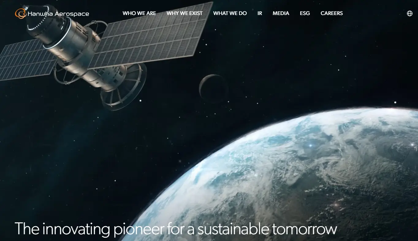 방산 관련주 방위산업 수혜주