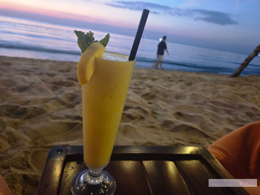 #소나시 비치바