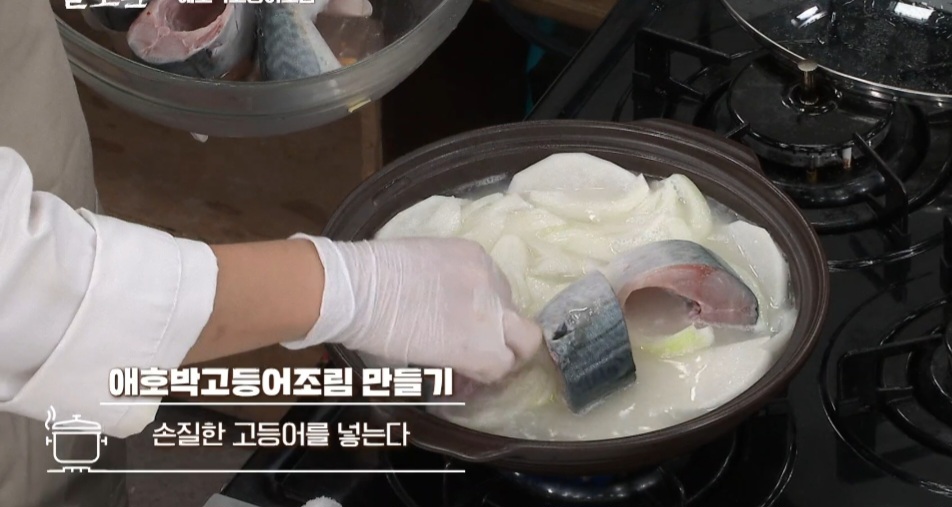 밥반찬 추천