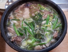 돼지국밥