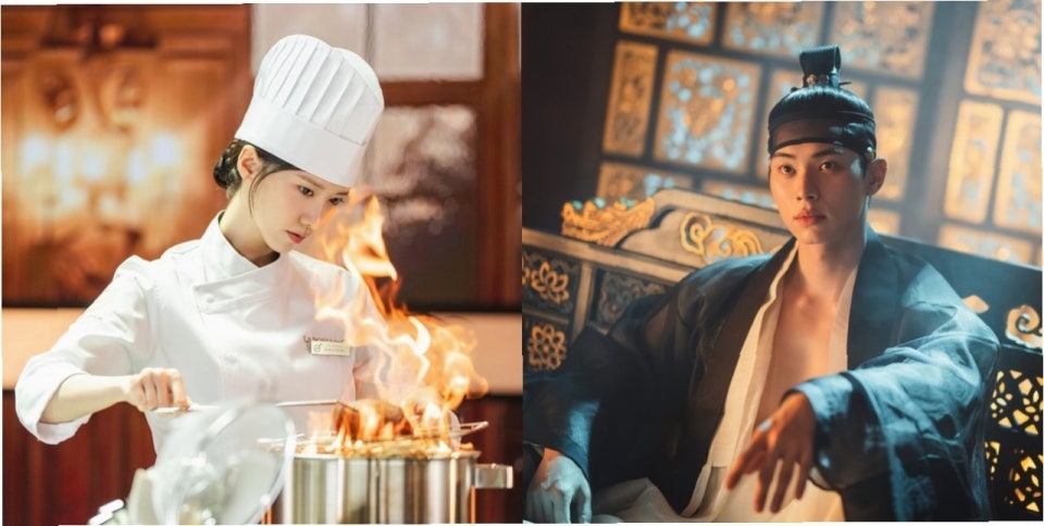 폭군의 셰프 사진