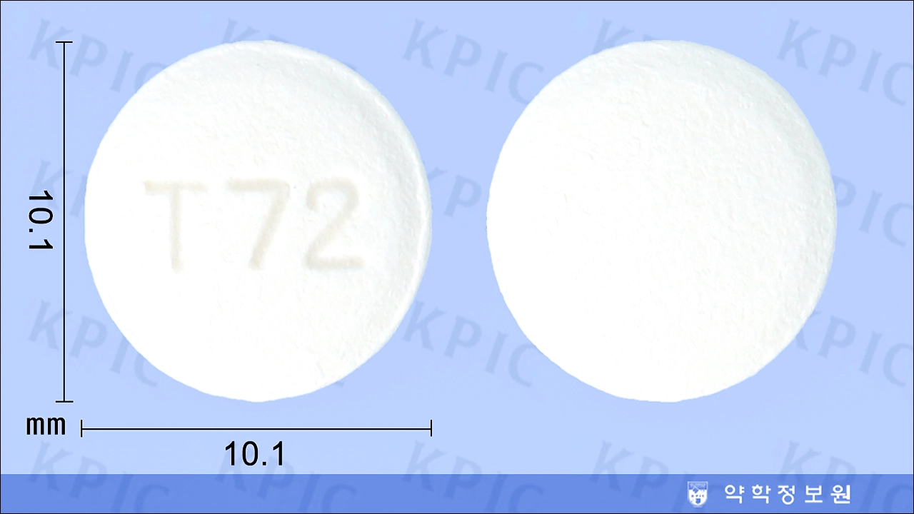 렉스펜 에스 정 가격 효능 효과 부작용 근육 이완제 담 신경통 요통 어깨결림 담약