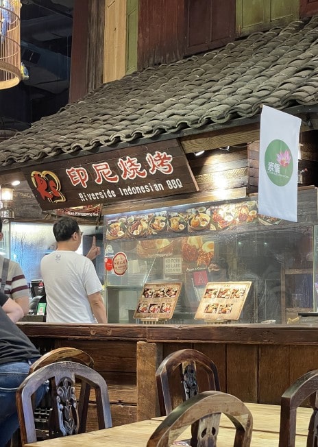비보 시티