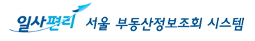 아파트 공시지가 조회방법 5