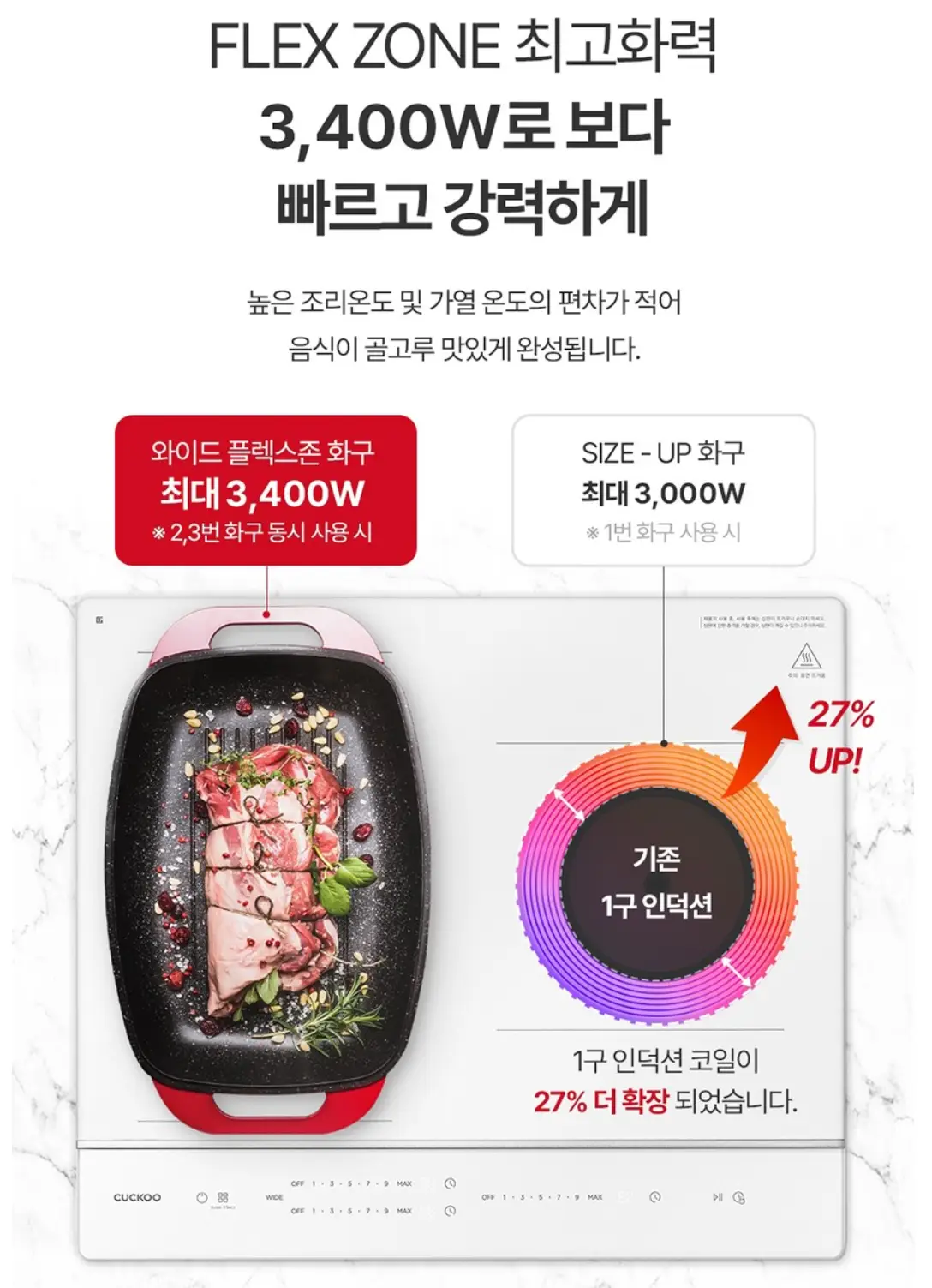 사진7