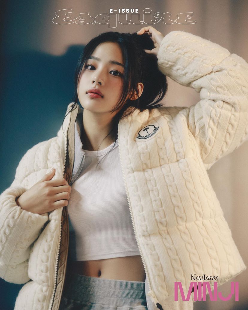 뉴진스 민지 겨울 코디