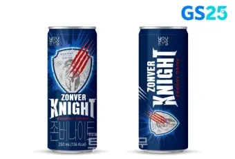 존버 비속어 뜻과 실제 사용 예시_3